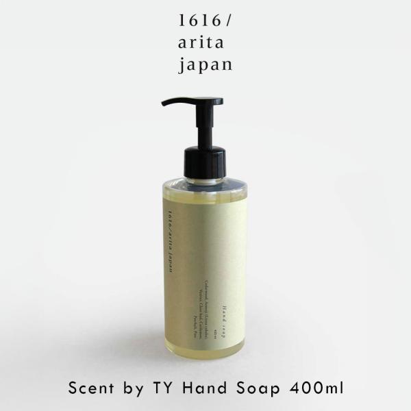 1616/arita japan / TY “Standard” Scent by TY Hand ...