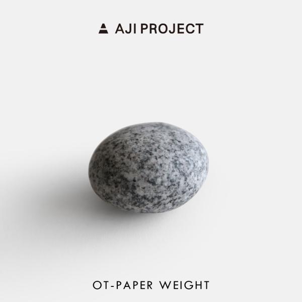 AJI PROJECT[アジプロジェクト] / OT-PAPER WEIGHT | ペーパーウェイト...