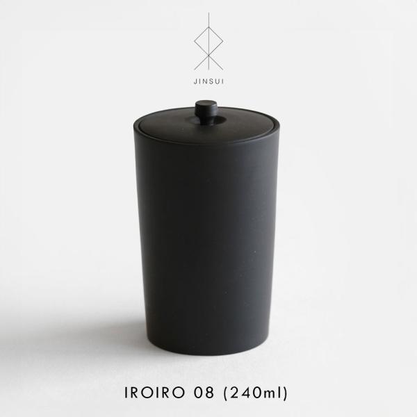 JINSUI / IROIRO 08(Black) | 茶缶/茶筒/常滑焼き/日本六古窯/イロイロ/...