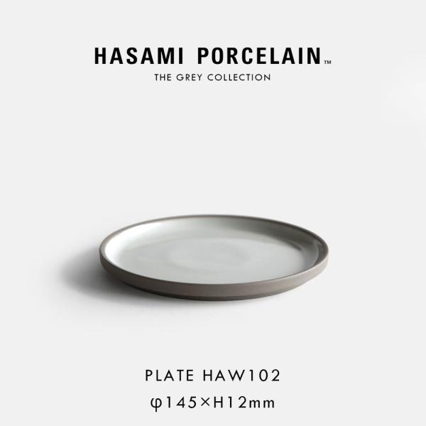 HASAMI PORCELAIN[ハサミポーセリン] / THE GREY COLLECTION H...