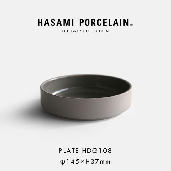 HASAMI PORCELAIN[ハサミポーセリン] / THE GREY COLLECTION H...