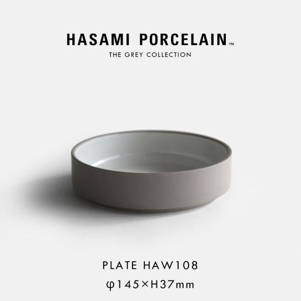 HASAMI PORCELAIN[ハサミポーセリン] / THE GREY COLLECTION H...