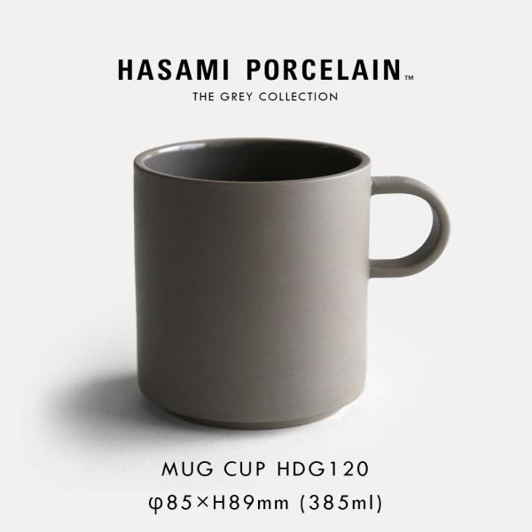 HASAMI PORCELAIN[ハサミポーセリン] / THE GREY COLLECTION H...