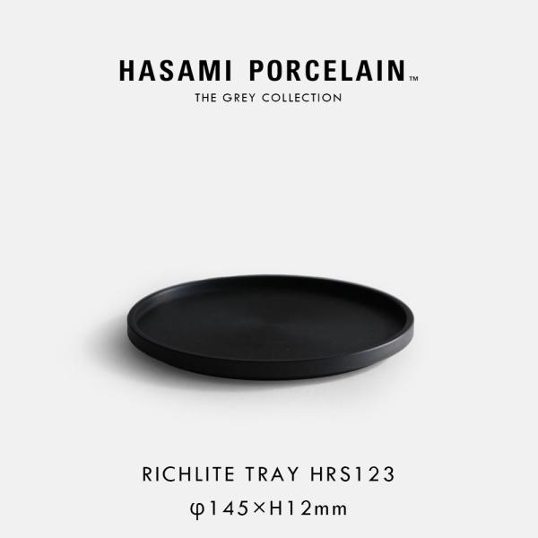 HASAMI PORCELAIN[ハサミポーセリン] / THE GREY COLLECTION H...