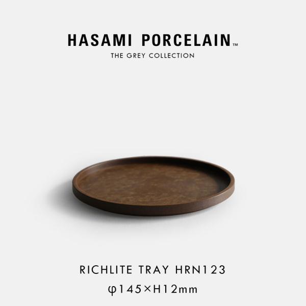 HASAMI PORCELAIN[ハサミポーセリン] / THE GREY COLLECTION H...