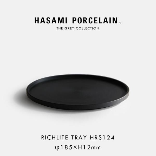 HASAMI PORCELAIN[ハサミポーセリン] / THE GREY COLLECTION H...