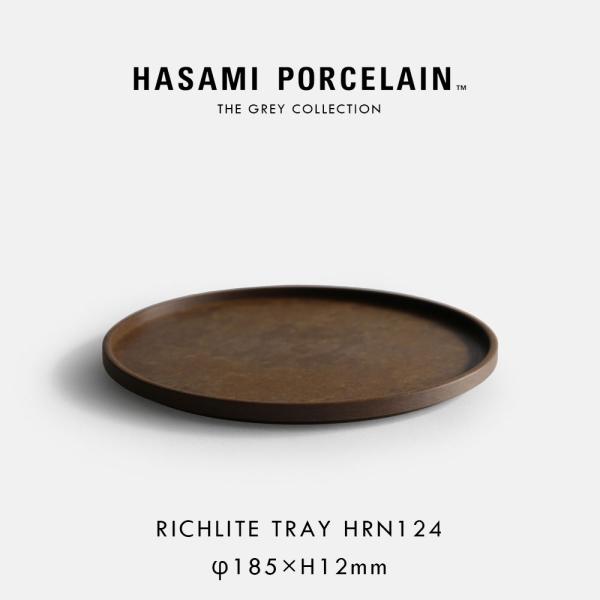 HASAMI PORCELAIN[ハサミポーセリン] / THE GREY COLLECTION H...