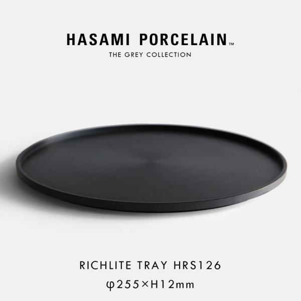HASAMI PORCELAIN[ハサミポーセリン] / THE GREY COLLECTION H...