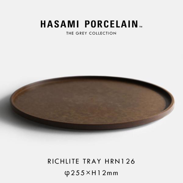 HASAMI PORCELAIN[ハサミポーセリン] / THE GREY COLLECTION H...