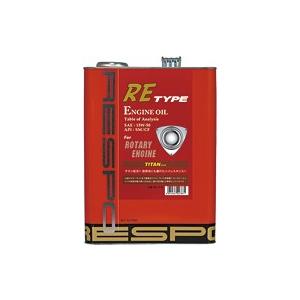 RESPO(レスポ)　RE TYPE 15W-50 ターボ付きロータリー専用エンジンオイル【REO-...