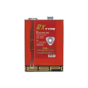 RESPO(レスポ)　RX TYPE 5W-40 NAロータリー専用エンジンオイル【REO-4LRX...