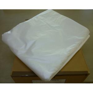 乗用車用 タイヤ袋(大サイズ)200枚入り 北海道の会社、店舗、施設は送料無料！ ！※北海道以外は送...