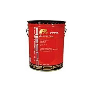 RESPO(レスポ)　PRO TYPE 5W-30 省燃費型エンジンオイル【REO-20LP】 ※送...