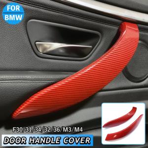 BMW 3 4シリーズ M3 M4 レッド 赤 カーボンカラー ドアハンドル カバー