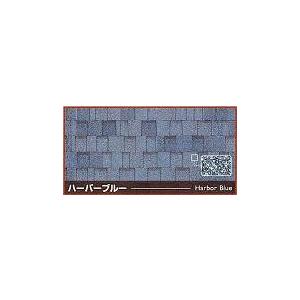 オークリッジスーパー（ハーバーブルー）2.25平米（）＊2ケース以上からご購入可