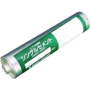 シングル材用接着剤（）＊2本以上からご購入可