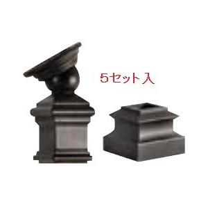 留め金具階段用（ブラック色）５個入（）