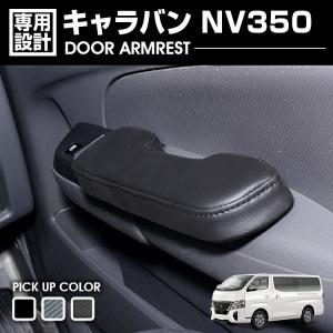 RAV4 50系 シフトゲートパネル インテリアパネル シルバー ヘアライン