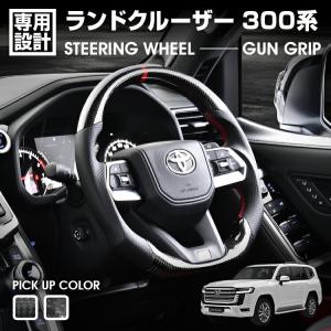 ランドクルーザー ランドクルーザー/ランクル 300系：純正 ウッド調