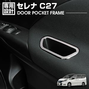 アルファード ヴェルファイア 30系 2015(H27).1〜2023(R5).6