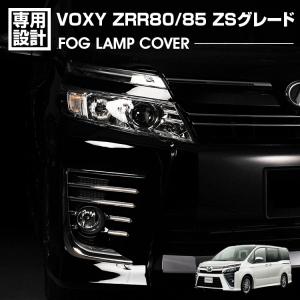 AUTHOR ALARM オーサーアラーム IGLA2+/イグラ2+ TOYOTAトヨタ
