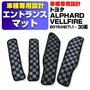 予約 10月末頃入荷予定 アルファード ヴェルファイア 30系 ドア