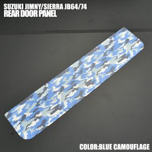 ジムニー シエラ JB64/74ドアバイザー 雨よけ 金具＆両面テープのＷ固定 ジムニーJB64 シエラ JB74 ドアバイザー 2018(H30).7 - 雨よけ 金具