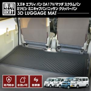 Silk Blaze（シルクブレイズ） ジムニー ジムニーシエラ JB64/JB74 AT