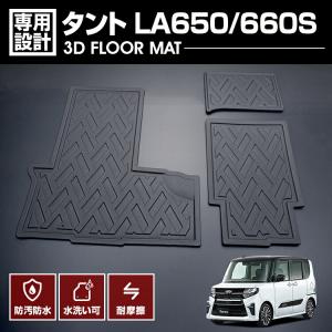ヘッドライト 左右セット シビック EK2 EK3 EK4 / シビックフェリオ EK
