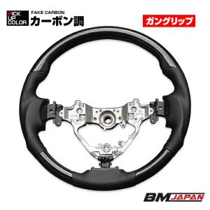 ノア ヴォクシー 80系 エスクァイア ハリア...の詳細画像2