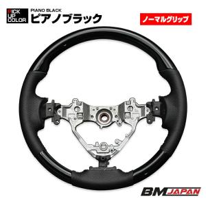 ノア ヴォクシー 80系 エスクァイア ハリア...の詳細画像5