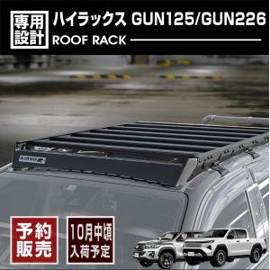 ハイラックス ハイラックストラック GUN125 前期：純正 ソフト