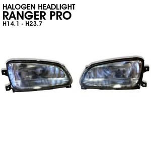 日野自動車 DEPO正規品 日野 プロフィア 純正タイプ HID ヘッドライト