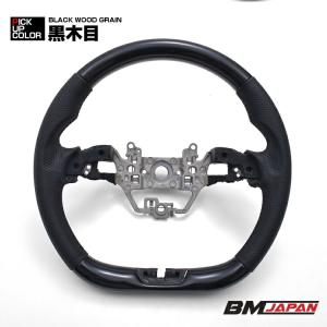 フィット GR1-4 2020(R3).2 - ステアリング ガングリップ ハンドル