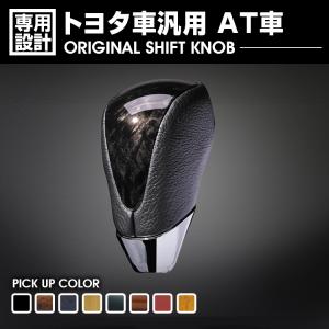 HOR Racing ユーロシフトノブ ピアノブラック・ステンレス