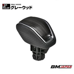 ハリアー 80系 シフトノブ MXUA AXU...の詳細画像1