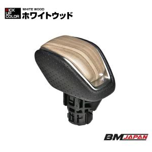 ハリアー 80系 シフトノブ MXUA AXU...の詳細画像2