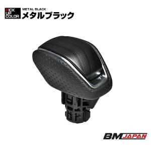 ハリアー 80系 シフトノブ MXUA AXU...の詳細画像3