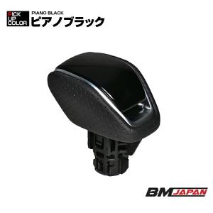 ハリアー 80系 シフトノブ MXUA AXU...の詳細画像4