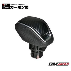 ハリアー 80系 シフトノブ MXUA AXU...の詳細画像5