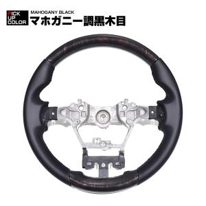 ハイエース 200系 9型 ステアリング ハン...の詳細画像1