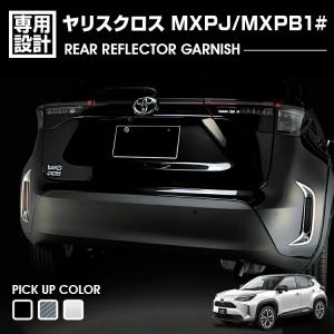 トヨタ 純正 ヤリスクロス 《 MXPB10 》 左ヘッドライト P81400