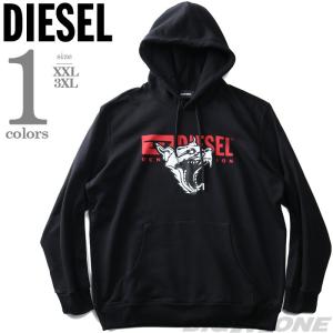 大きいサイズ メンズ DIESEL ディーゼル プルオーバー パーカー S-GIR-HOOD-BX1 直輸入品 00s02w-0eaxh｜bmo