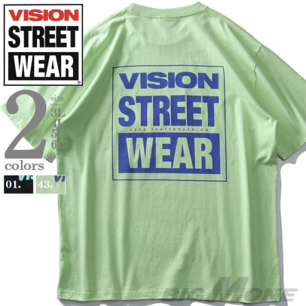 大きいサイズ メンズ VISION STREET WEAR ロゴ プリント 半袖 Tシャツ 0504...