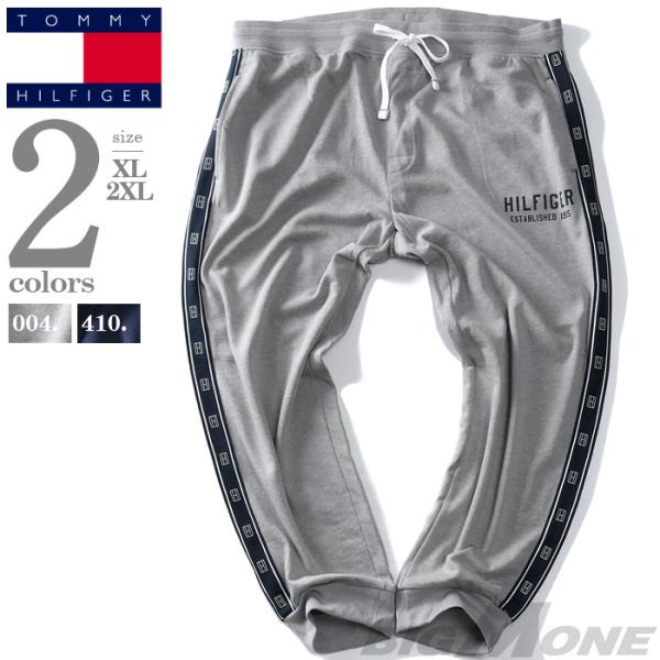 大きいサイズ メンズ TOMMY HILFIGER トミーヒルフィガー スウェット パンツ ジョガー...