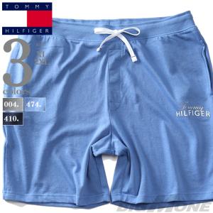 大きいサイズ メンズ TOMMY HILFIGER トミーヒルフィガー スウェット ショーツ ショートパンツ ハーフパンツ USA直輸入 09t4153｜bmo