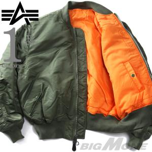 大きいサイズ メンズ ALPHA INDUSTRIES アルファインダストリーズ MA-1 リバーシブル フライト ジャケット USA直輸入 100101｜大きいサイズの店ビッグエムワン