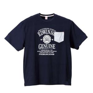 大きいサイズ メンズ EDWIN リラクシング半袖Tシャツ ネイビー 1179-5200-2 3L 4L 5L 6L 8L｜bmo