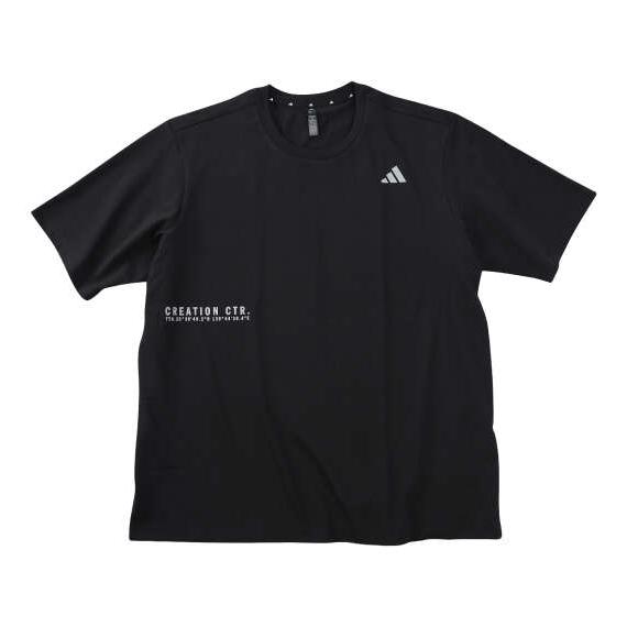 大きいサイズ メンズ adidas VERBIAGE 半袖 Tシャツ ブラック 1248-6202-...