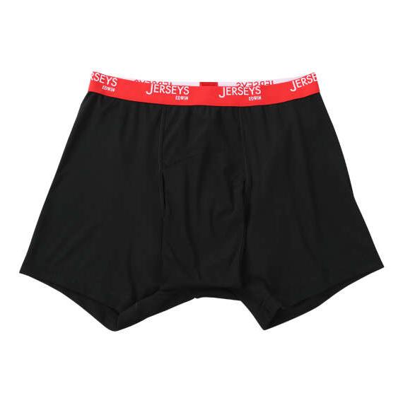 大きいサイズ メンズ EDWIN JERSYS ローゲージ フライス 無地 ニット ボクサーパンツ ...